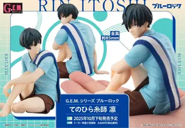 블루 록 이토시 린 G.E.M. 시리즈 테노히라 테노히라 피규어