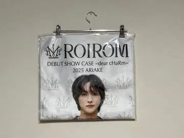 ROIROM FC 한정판 타월 혼다 타무