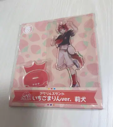 군 아크릴 스탠드