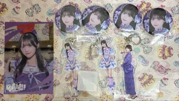 ILiFE! 온라인 복권 준레이 미키