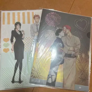 너에게 닿기를 클리어 파일