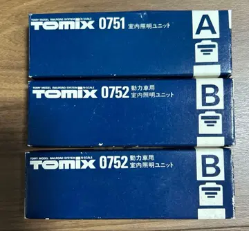 TOMIX 0752B/0751A 실내 조명 유닛 3점