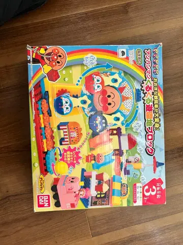 반다이 커다란 대관람차가 대변신! 호빵맨 빙글빙글 놀이공원 블록