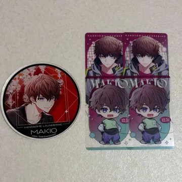 핸섬 론드링 삼다리 하나오카 마키오 애니메이트 그라테