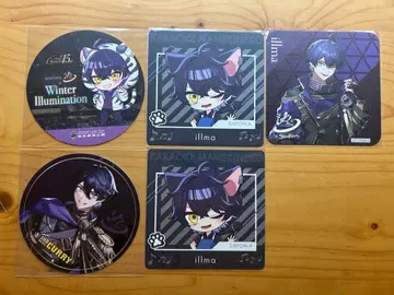 시쿠포니 이루마 코스터 세트