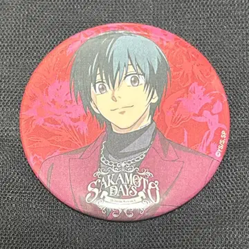 사카모토 데이즈 아모카페 트레이딩 캔뱃지 나구모 1