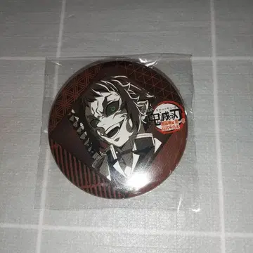 귀멸의 칼날 다이닝 오타노시미 복권 캔뱃지 카이가쿠