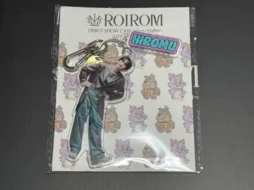 ROIROM 혼다 타히로 아크릴 키링 아크릴 키 참