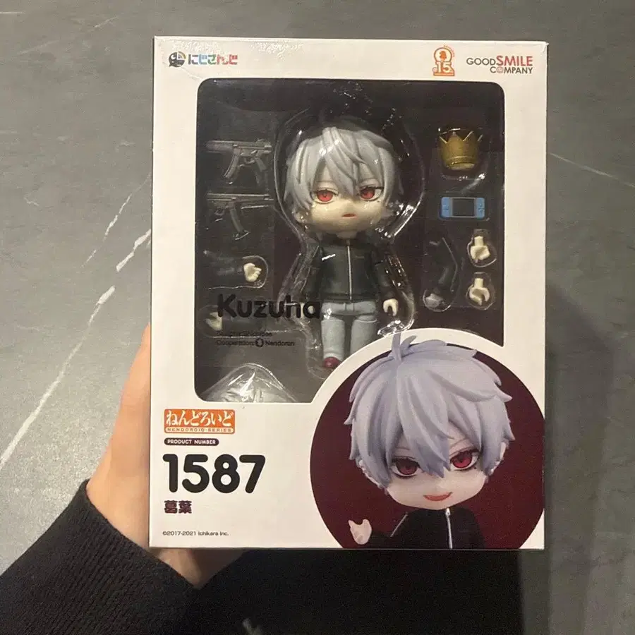 1번째 상품 이미지