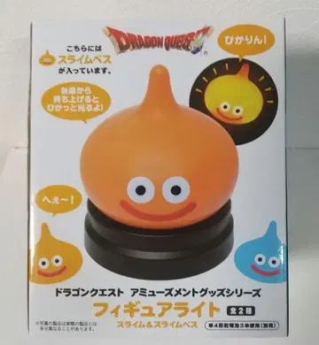 드래곤 퀘스트 피규어 라이트 슬라임 베스