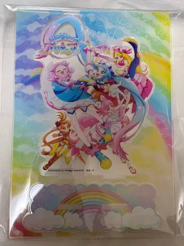 히로프리 아크릴 스탠드 카미키 후타고