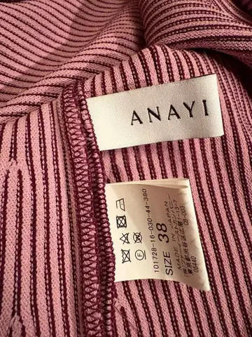 ANAYI 퍼플 스트라이프 반팔 원피스 사이즈 38