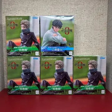 극장판 주술회전 0 Yumemirize 옷코츠 유타 이누마키 토게 세트