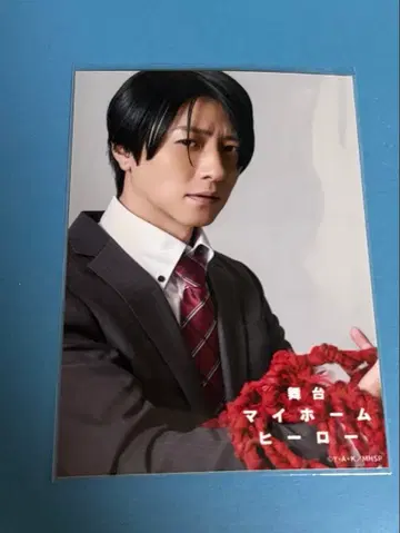 무대 마이홈 히어로 SS석 혜택