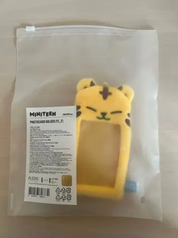 MINITEEN TAMTAM 트레이딩 카드 홀더 호시