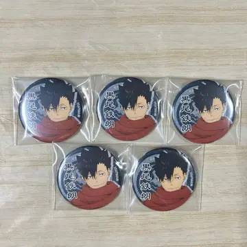 하이큐 쿠로오 테츠로 기모노 캔뱃지