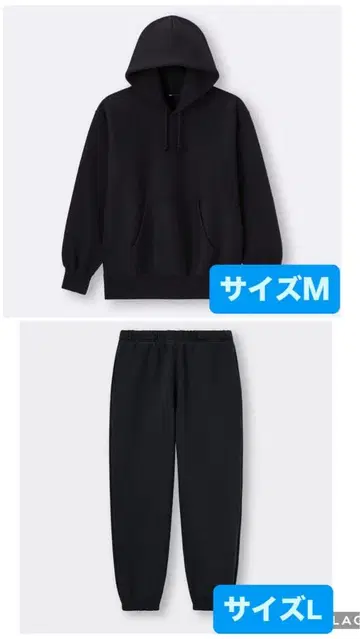 GU 헤비 웨이트 맨투맨 셋업 블랙