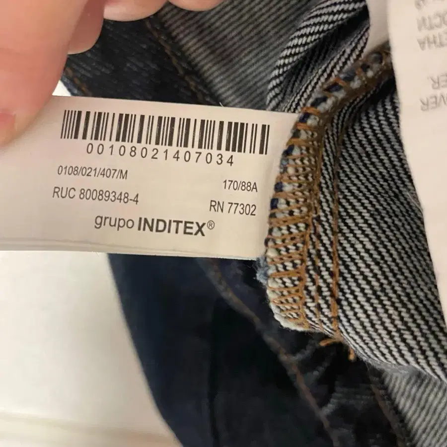 9번째 상품 이미지