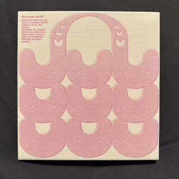 미개봉 새상품 Newjeans Get Up Danielle