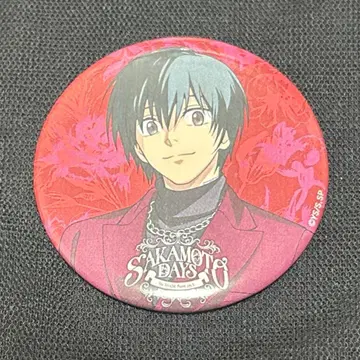 사카모토 데이즈 아모카페 트레이딩 캔뱃지 나구모 2