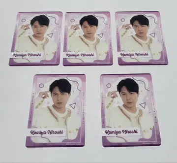 키라페스 랜덤 클리어 카드 카미야 히로시