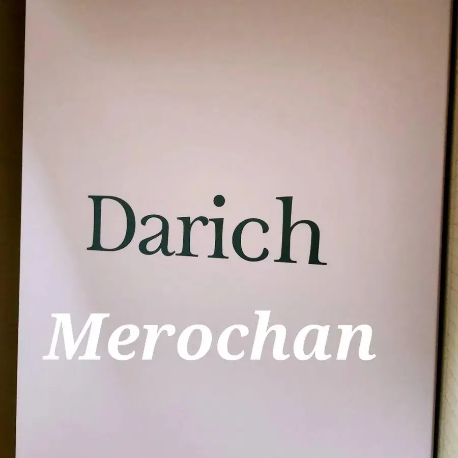 6번째 상품 이미지