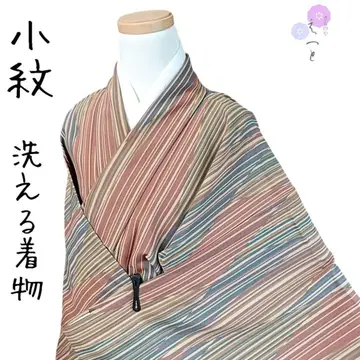 54 에토 코몬 워셔블 기모노 세로 줄무늬