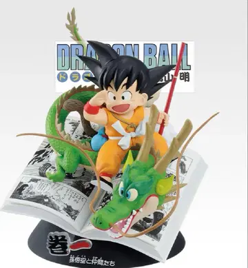 드래곤볼 피규어 제일복권 A상