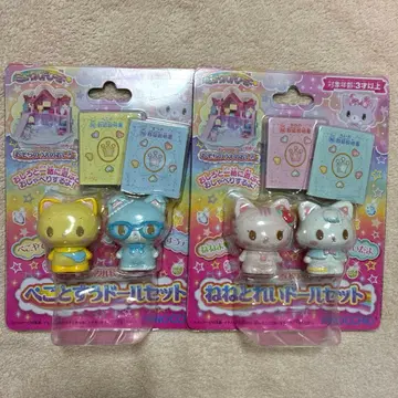 [새상품 2점] 미쿠루 드림즈 네네토레이 페코토수 인형 세트