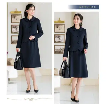 수험복 다크 네이비 자켓 원피스 셋업 7호