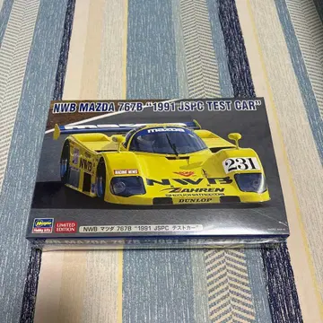 MAZDA 767B 1991 JSPC 테스트카 1/24 하세가와 르망
