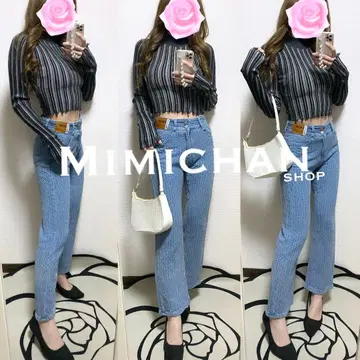 코디 세트 마우지 제이다 SLY 에모다 앰비 에브리스 에고이스트