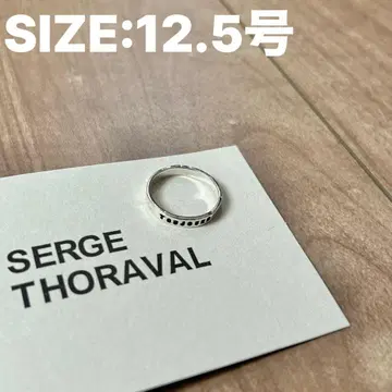 셀주 트라발 TOUJOURS 언제나 실버 반지