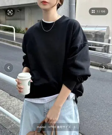 andme 맨투맨 볼륨 소매 상의 블랙