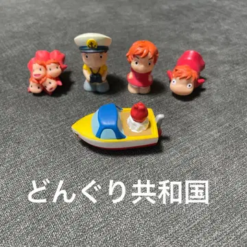 단종품! 포뇨 손가락 인형 5체 세트