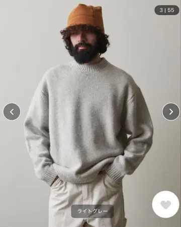 해밀턴 램스울 모크넥 니트 -LOOSE