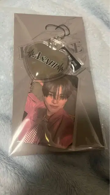 TREASURE 아사히 POPUP 한국 한정판 키링