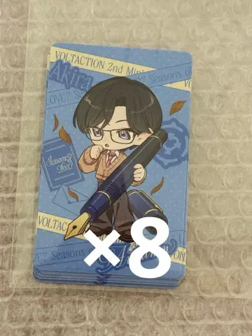 season of love 특전 카드 사계절 나기 아키라