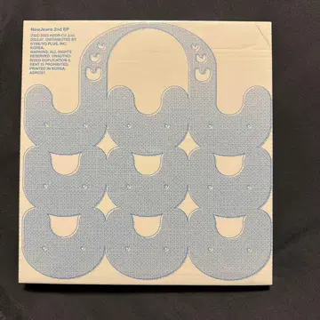 미개봉 새상품 Newjeans Get Up Haerin