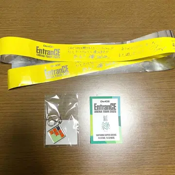 Da-iCE 커스텀 참 은색 테 포함 사이타마 한정판 EntranCE