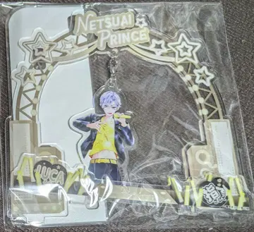 열애 프린스 루카 흔들흔들 아크릴 스탠드