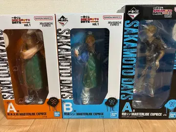 [미개봉 새상품] 사카모토 데이즈 제일복권 A상 B상 피규어 3체 세트