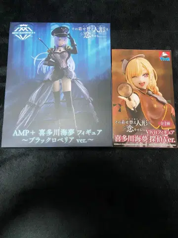 그 비스크 돌은 사랑을 한다 키타가와 마린 피규어 2개