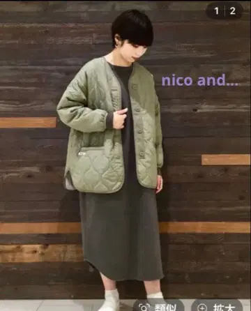 새상품급*nico and - 배색 퀼팅 자켓 블루종 카키