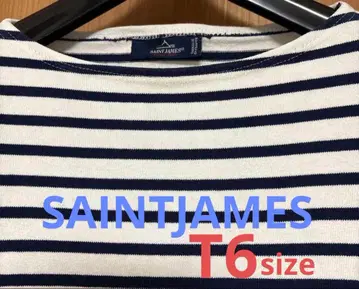 새상품급 세인트 제임스 웨쌍 보더 네이비 아이보리 T6