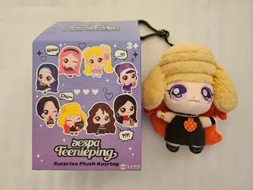 aespa 티니핑 콜라보 Teenieping 봉제 인형 지젤