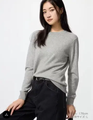 YJ228@ 유니클로 캐시미어 100% 크루넥 니트 L 그레이