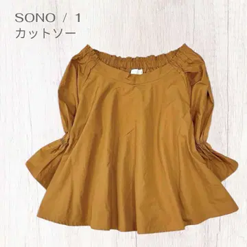 소노 블라우스 티셔츠 일본제 오프숄더 포인트 컬러 7부 소매 M 고품질