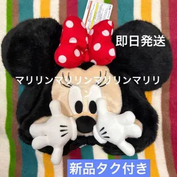 [택 포함 새상품] 미니 팬캡 디즈니 리조트 58cm