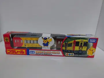 프라레일 포켓몬 위드유 트레인 (키하 100계)